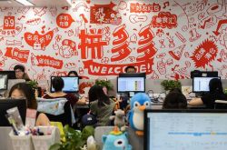 【使用手册】宁波厂区招聘信息_哔哩哔哩-3